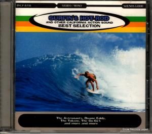 CD: V/A - サーフィン&ホット・ロッド・ベスト・セレクション - BVCP-8746