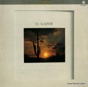 פȥ㡼ץɡեå 礤ʤ KR7023