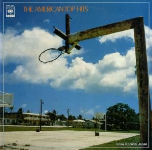 V/A ꥫ󡦥ȥåסҥå FCPA567