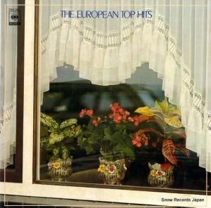 V/A 衼åѡȥåסҥå FCPA568