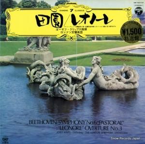 衼աåץ ١ȡ󡧸裶 OW-7007-EV