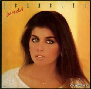 ͥå ojos en el sol IL6-7344