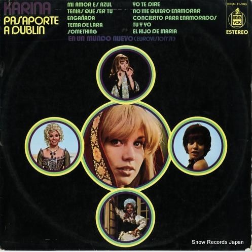 カリーナ pasaporte