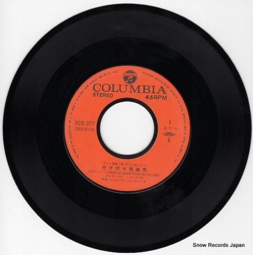 ioレコード 新品 IO｜アルバム『four』アナログレコードが11月13日発売 - TOWER