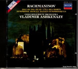 CD: ǥߥ롦奱ʡ - rachmaninov; isle of the dead - 410124-2