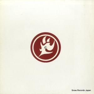 TRANSCENDER - rock music - FRAC003