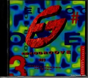 CD: V/A - ユーログルーヴ03 - CTCR-16020