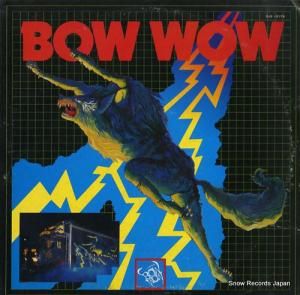 バウワウ - 吠えろ! - SJX-10179