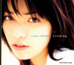 CD: ǰΤ - growing - SRCL4276