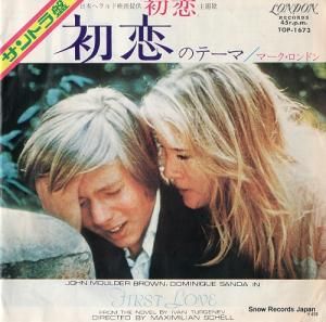 マーク・ロンドン - 初恋 - TOP-1673