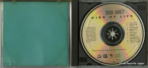 サイーダ・ギャレット/キス・オブ・ライフ KISS OF LIFE (키스오브라이프) '쉿 (Shhh)' Official Music