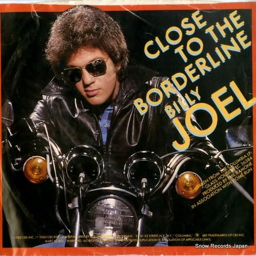 ビリー・ジョエル you may be right 1-11231 | レコード通販