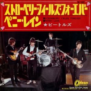 ザ・ビートルズ - ストロベリー・フィールズ・フォーエバー - OR-1685