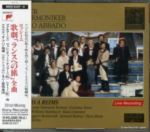 CD: クラウディオ・アバド - ロッシーニ:歌劇「ランスへの旅」全曲 - SRCR9327