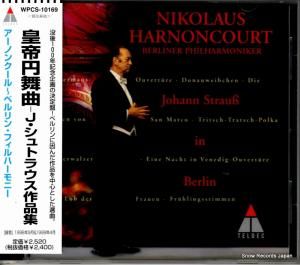 CD: ニコラウス・アーノンクール - 皇帝円舞曲ーj.シュトラウス作品集 - WPCS-10169