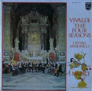 イ・ムジチ合奏団 - ヴィヴァルディ:四季 - SFL-8715