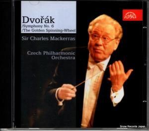 CD: 㡼륺ޥå饹 - dvorak; symphony no.6 - SU3771-2031