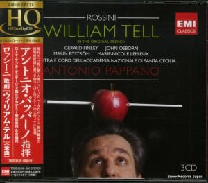 CD: ȥ˥ѥåѡ - åˡη֥ꥢࡦƥ - TOCE-90198