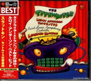 CD: レナード・スラットキン - タイプライター&トランペット吹きの休日 - BVCC-37625