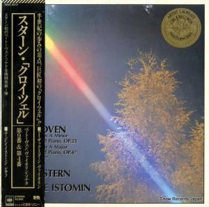 アイザック・スターン - ベートーヴェン:スターン・「クロイチェル」 - 28AC2073