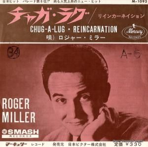 ロジャー・ミラー - チャガ・ラグ - M-1093