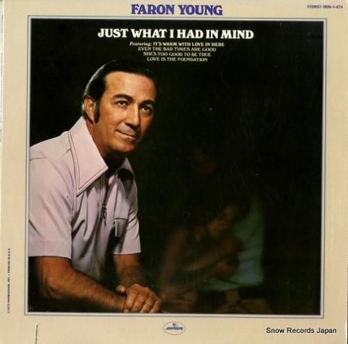 ファロン・ヤング - just