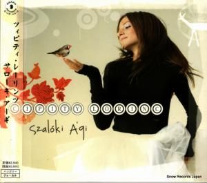 CD: サローキ・アーギ - ツィピティ・レーリンツ - BNSCD8833 / FECD027