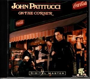 CD: ジョン・パティトゥッチ - on the corner - GRD-9583