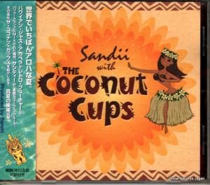 CD: サンディー - ザ・ココナッツ・カップス - XYCA-00040