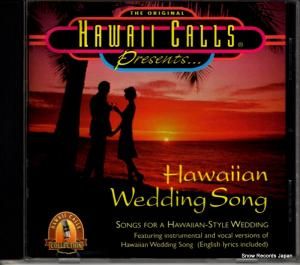 CD: V/A - hawaiian wedding song - CDHCS-923A
