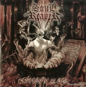 CD: ソウルリーパー - written in blood - NB403-2/2736164032