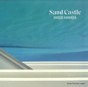 浜田省吾 - sand castle - 28AH1655