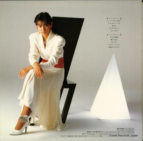 石川秀美 - シークレット -