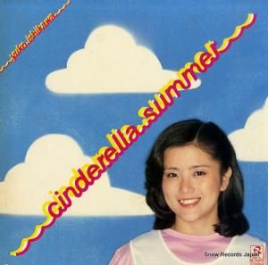 石川優子 - シンデレラ サマー - RL-3009