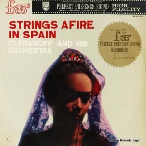 クレバノフ・シンフォニック・ストリングス - ラテンの誘惑 - M-5029