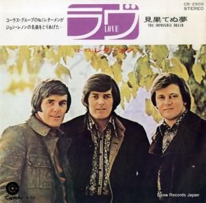 レターメン - ラヴ - CR-2909