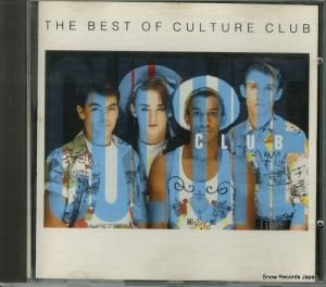CD: 㡼 - the best of - VVIPD102