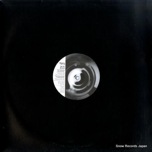 ベン・シムス retrover