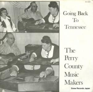 THE PERRY COUNTY MUSIC MAKERS going back to tennessee DU-33024