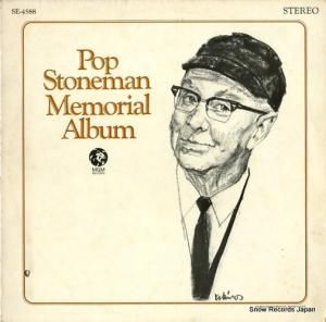 ͥȡ"ݥå"ȡޥ memorial album SE-4588