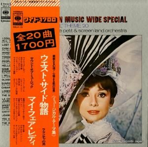 󥵥֥롦ץȥ꡼󡦥ɡȥ ǲ費ڥ磻ɡڥ롿ߥ塼롦ơ޽ SOLH15