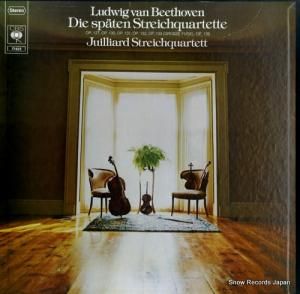 ジュリアード弦楽四重奏団 beethoven; die spaten streichquartette 77423