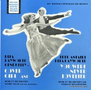 V/A cocer girl and you were never lovelier CC100/24