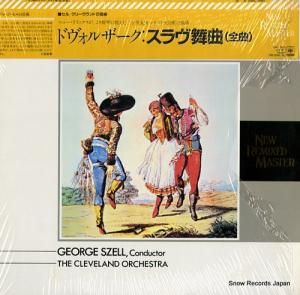 ジョージ・セル ドヴォルザーク:スラヴ舞曲(全曲) 20AC2040