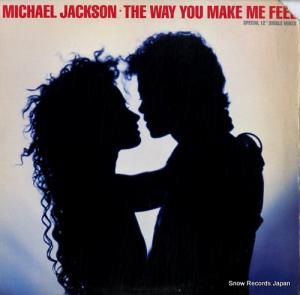 マイケル・ジャクソン the way you make me feel 4907487