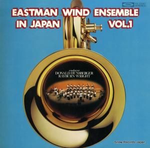 ドナルド・ハンスバーガー イーストマン・ウインド・アンサンブル・イン・ジャパン vol.1 TA-72043
