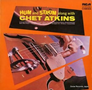 チェット・アトキンス hum and strum along PSS0480