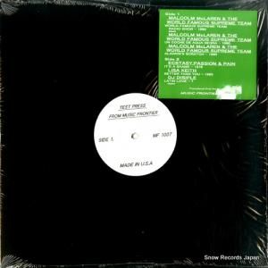 マルコム・マクラレン test press from music frontier MF1007