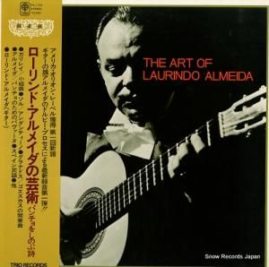 ローリンド・アルメイダ ローリンド・アルメイダの芸術 PA-1105