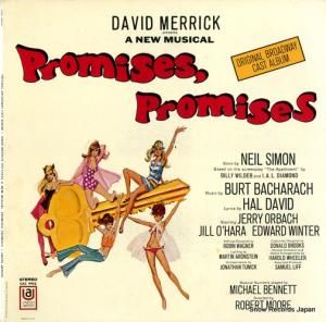 ǥåɡå promises, promises UAS9902